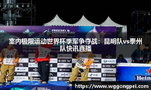 1xbet官方网站