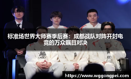 1xbet官方网站