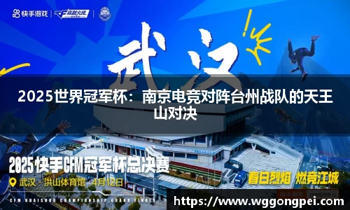 1xbet官网APP
