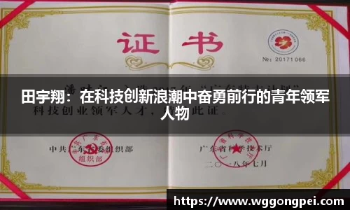 1xbet官方网站
