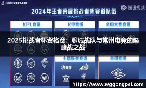 1xbet官方网站